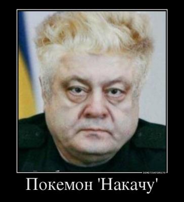 Прикрепленное изображение: 13782206_1195782910454318_6350247768663589078_n.jpg